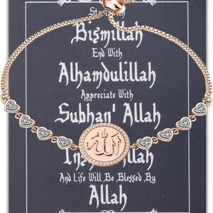 Islamic Allah Bracelet lamic Bible Verse Jewelry Religion Faith Gift Islam